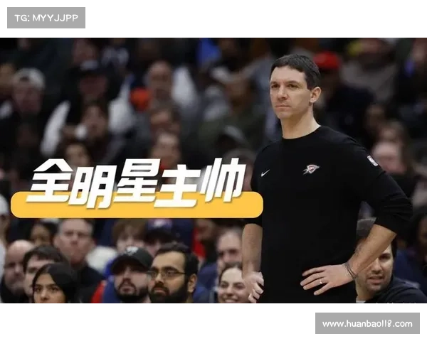 切特:戴格诺特的信任让我信心倍增,雷霆攻防体系正在兑现天赋 切特:戴格诺特的信任让我信心倍增,雷霆攻防体系正在兑现天赋
